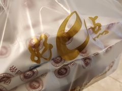 -西帝(时尚地下店)