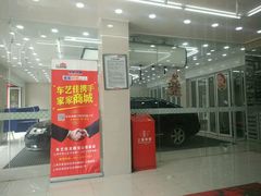 -车艺佳龙膜隐形车衣汽车贴膜(宝山丰宝店)