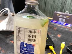 -和府捞面(天河领展广场店)