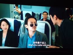 -太原华邦影城(潮流汇店)