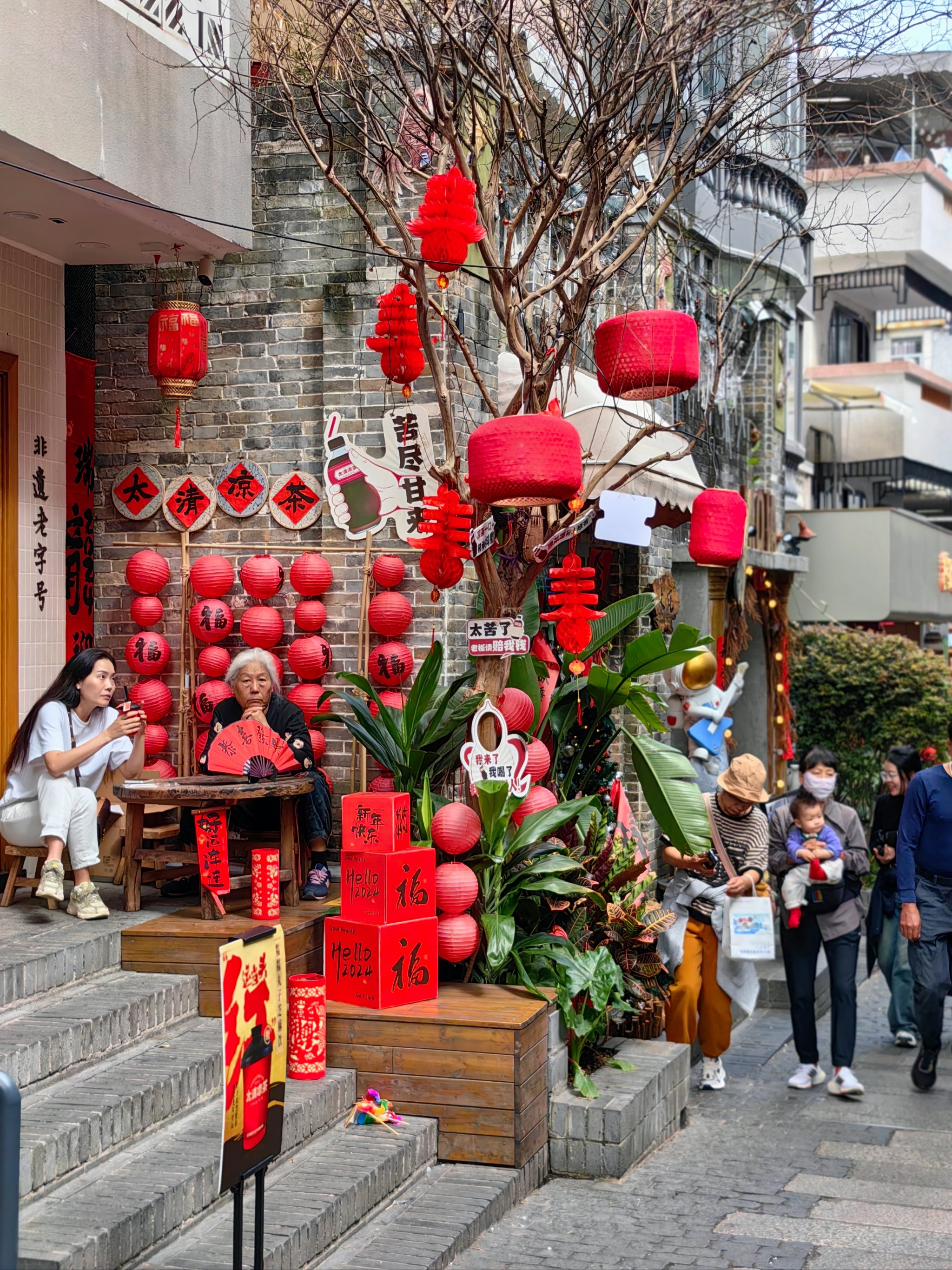 大年初一风情小镇图片