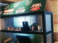 -集渔·泰式海鲜火锅(科华店)