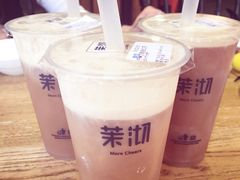 -茉沏(繁花中心店)