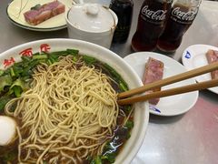 -老赵面店(大西路店)