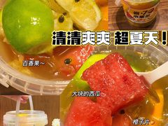 -7分甜(苏州中心店)