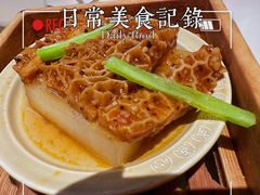 -蔡澜点心·粤菜(嘉里中心店)