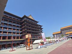 -大明幻境第一城