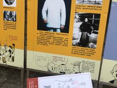 -黄埔军校旧址纪念馆