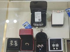 -六六奢品·vintage中古·回收二手奢侈品包包手表首饰(环球港店)
