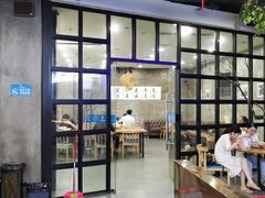 -易裕和·长沙米粉(竹塘西路店)