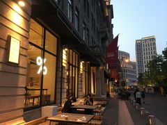 -% Arabica阿拉比卡咖啡烘焙工坊