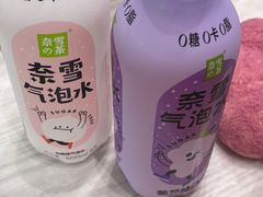 -奈雪的茶(大悦城店)