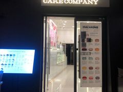-BILLY ANGEL蛋糕店(三成COEX店)