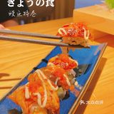 广州江南西日料绝绝子|人均💰60你敢信⁉️