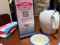-寻宝记绍兴菜(鲁迅路店)