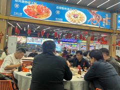 -皮记海鲜1995(寮步店)