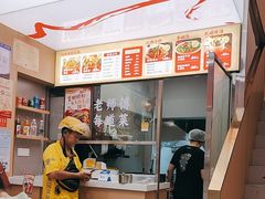 -粉观右江西鲜辣米粉(天地店)