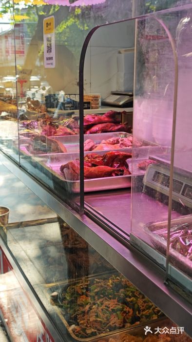 味香鸭子店(汉口西路店)图片