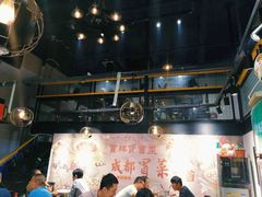 大堂-曹掌柜小酒馆烧烤集团(崂山同兴路店)
