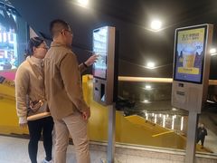 -麦当劳(豫园店)