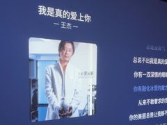 -润生源足道·SPA(个园店)