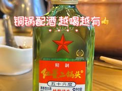 -牛街清真满恒記(平安里西大街店)