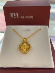 -周生生Chow Sang Sang(苏州中心南区店)