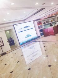 -重庆军科整形美容医院