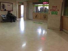 -北京中医药大学第三附属医院