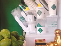 -LINLEE林里·手打柠檬茶(黄浦茂名南路店)