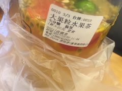 -茶桔便(爱琴海店)