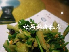 -老妈私房鱼头(欧洲城店)