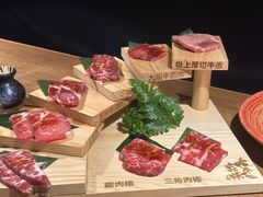 -大牛焱烧·和牛炭火烧放题