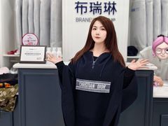 -布瑞琳洗衣(望京万象汇店)