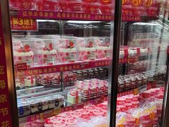 -味多美蛋糕(洋桥店)