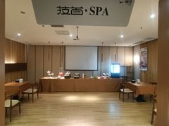 -水善汇旗舰店(金牛路店)