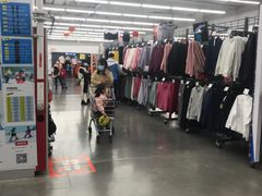 -迪卡侬(土桥店)