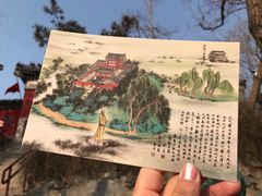 -郭守敬纪念馆
