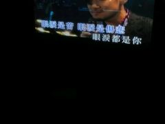 -凯乐会量贩KTV(国防大厦总店)