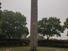 -上海月湖雕塑公园
