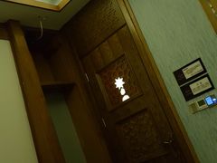 -花悦四季足道会所(钟家村店)