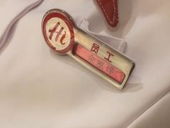 -海底捞火锅(东百中心店)