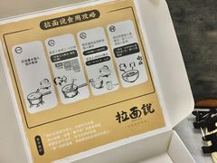 -百佳永辉(名盛广场店)