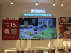 -爸爸糖吐司面包(重庆解放碑英利大融城店)