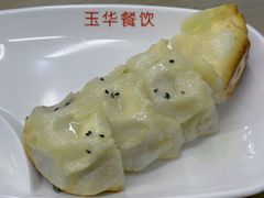 玉华锅贴-玉华饮食店(茅台路店)