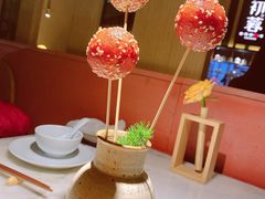 -初蓉丨遇见新川菜(亲贤街荣耀店)