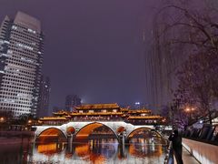 -成都吃客(九眼桥店)