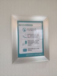 -昆明梦想医疗美容医院