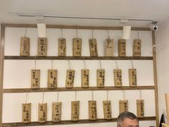 -正南齐北·老街糯米团(洪崖洞店)