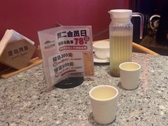 -里岛烤鱼(东港凯虹广场店)